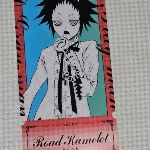 [BUNJANG] D.Gray-man Ticket-Like Road / 디그레이맨 티켓라이크 로드