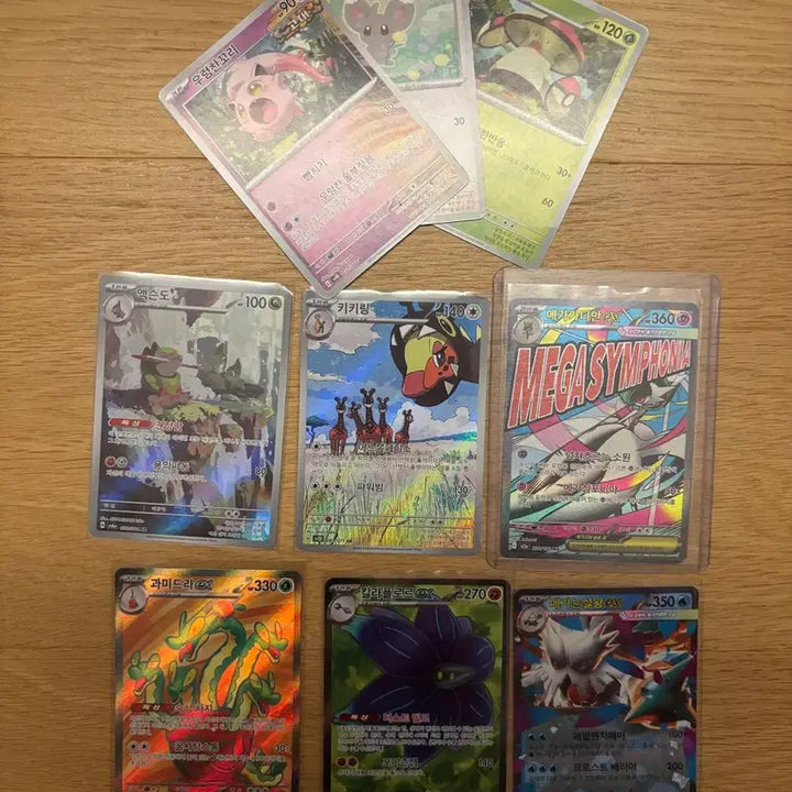 [BUNJANG] Pokemon Card Mega Gardevoir EX, Mega Abomasnow EX, SR, AR Bundle / 포켓몬카드 메가가디안 EX MA, SR2장+ AR2장 등