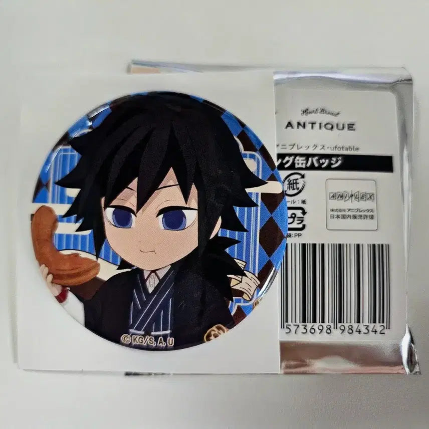 [BUNJANG] Demon Slayer Tomioka Giyu Heartbread Antique Collaboration Can Badge / [최종 가격] 귀멸의 칼날 토미오카 기유 하트브레드 앤티크 콜라보 캔뱃지