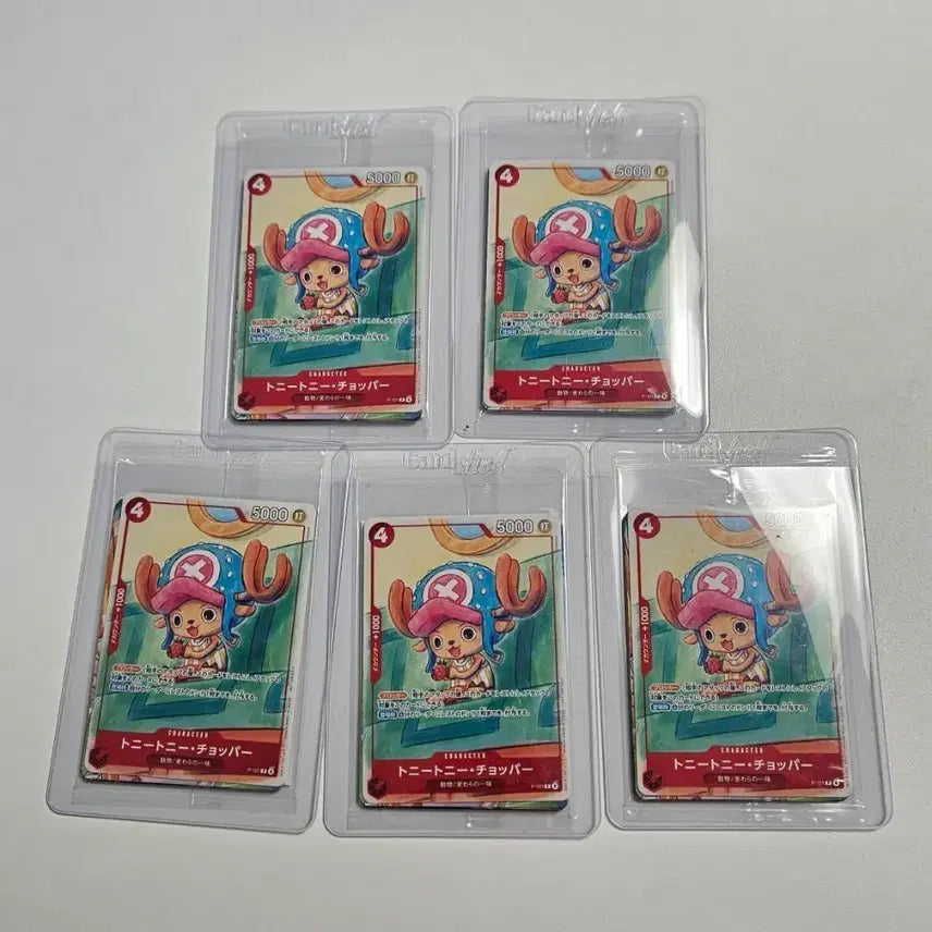 [BUNJANG] One Piece McDonald&