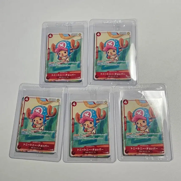 [BUNJANG] One Piece McDonald&