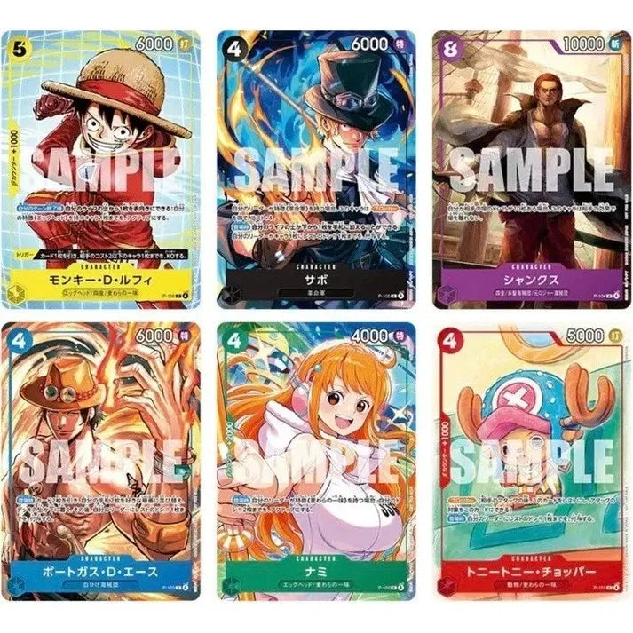 [BUNJANG] One Piece McDonald&