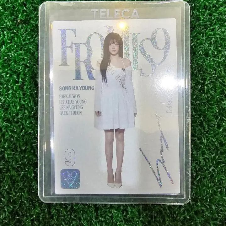 [BUNJANG] T-card Song Hayoung Limited Edition Magazine Photocard / 테레카 송하영 매거진 50한정