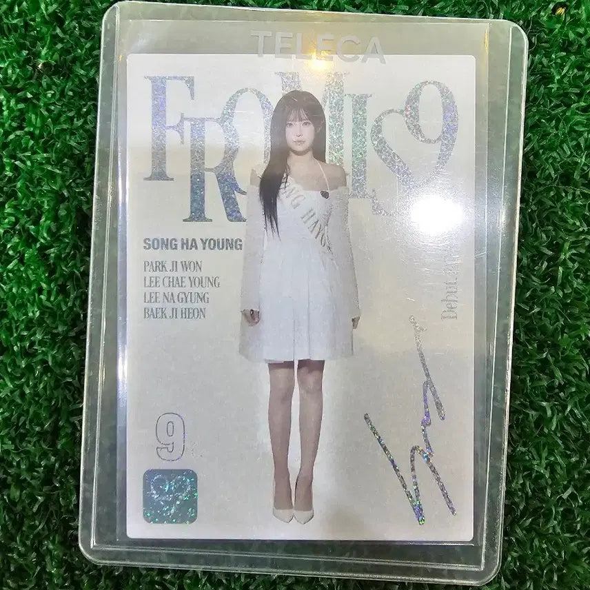 [BUNJANG] Areca Song Hayoung Magazine Limited Edition / 테레카 송하영 매거진 50한정