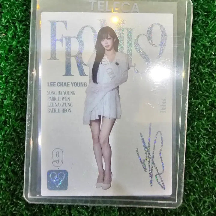 [BUNJANG] Tercera Chaeyoung Magazine Limited Edition 50 / 테레카 이채영 매거진 50한정