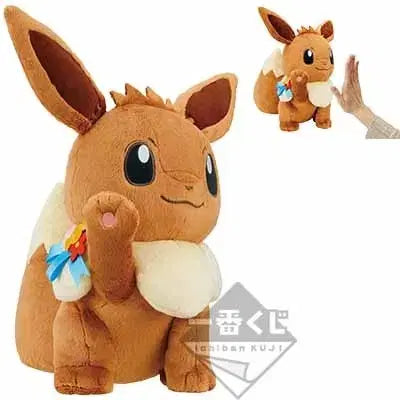 [BUNJANG] Pokémon Ichiban Kuji Eevee &amp; Floral Candy Last One Plush / 포켓몬스터 이치방쿠지 제일복권  이브이 &amp; 플로럴 캔디 라스트원 누이구루미