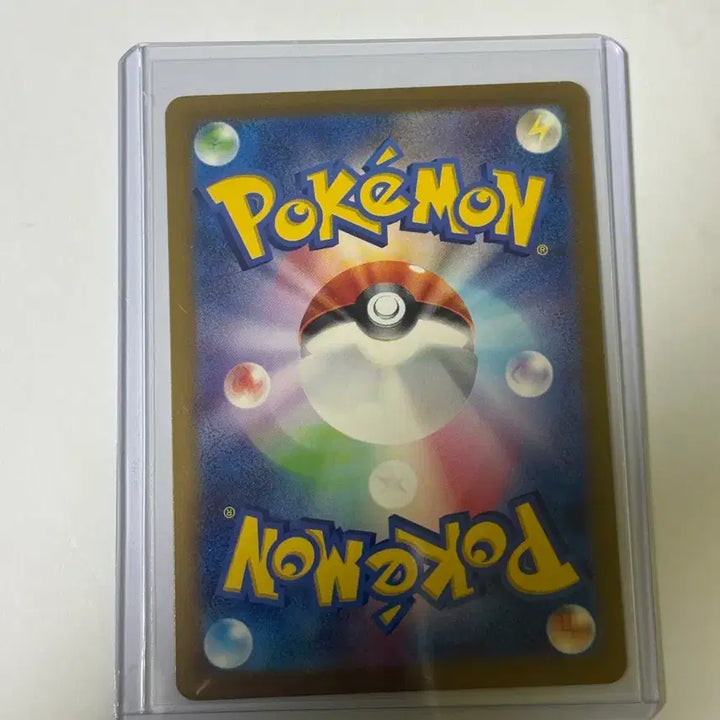 [BUNJANG] Pokemon Card Shiny Raichu (Japanese) / (일판) 포켓몬카드 이로치 라이츄