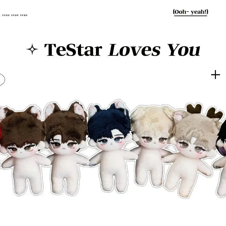[BUNJANG] Bae Se-jin 10cm Idol Doll / 10cm 솜인형 데못죽 배세러브스유 배세진 속성 테스타러브스유