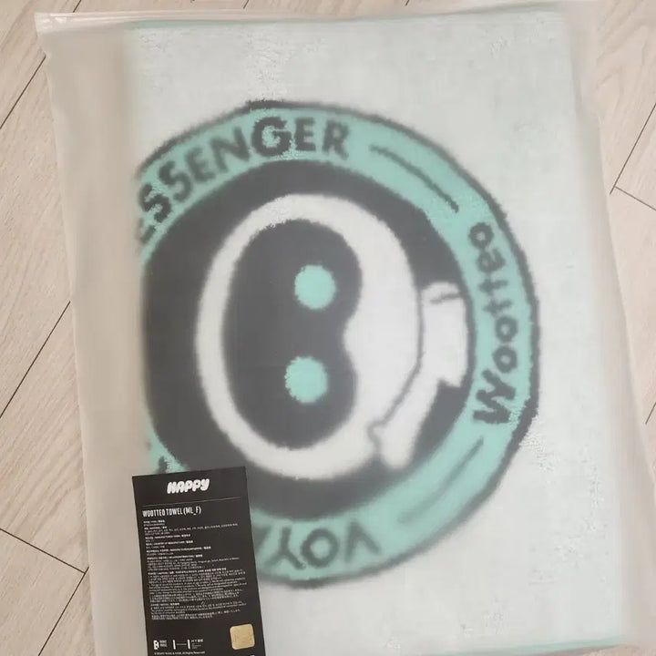 [BUNJANG] BTS Jin Happy Artdays WTTD 2-Piece Towel Set / 방탄 진 JIN 해피 팝업 우떠 타올2장 세트