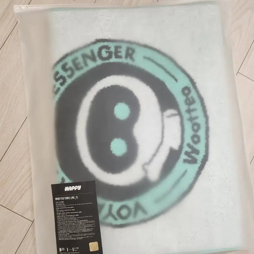 [BUNJANG] BTS Jin Happy Artdays WTTD 2-Piece Towel Set / 방탄 진 JIN 해피 팝업 우떠 타올2장 세트