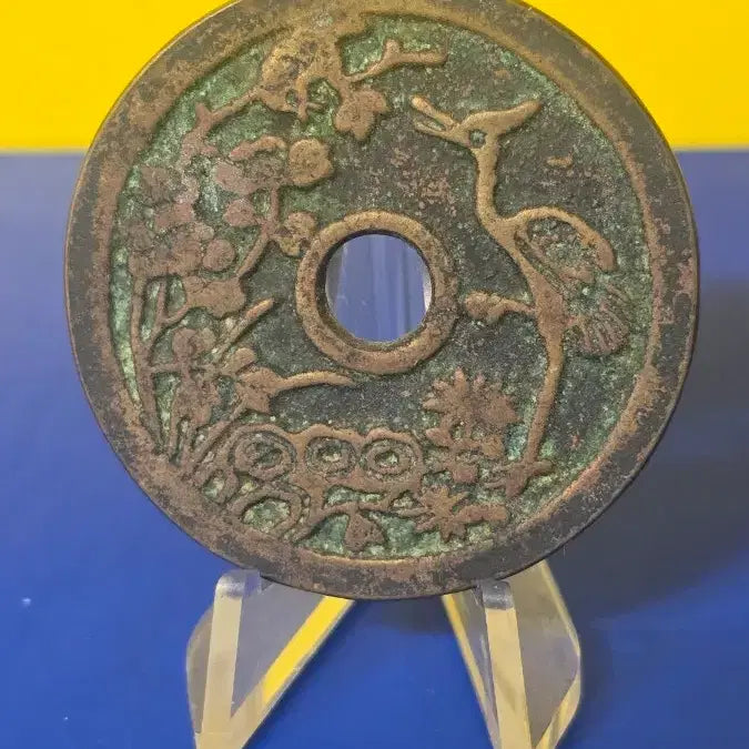[BUNJANG] Illoyeon Gwa Lucky Draw Celadon Coin / "일로연과"별전