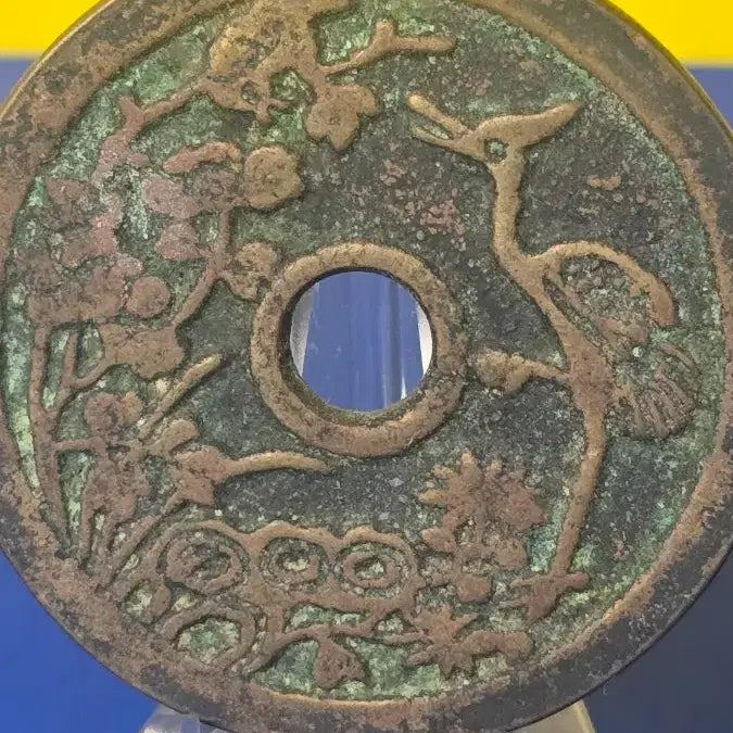 [BUNJANG] Illoyeon Gwa Lucky Draw Celadon Coin / "일로연과"별전