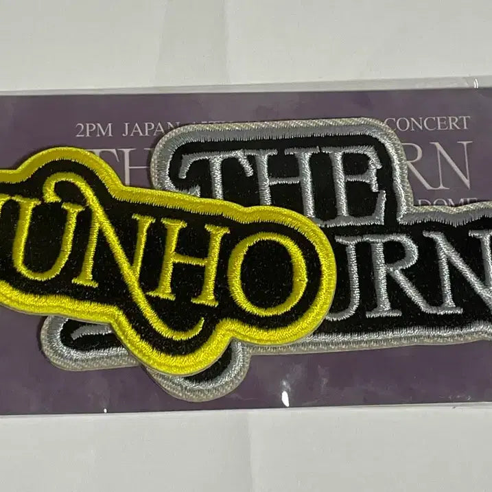 [BUNJANG] Lee Junho The Return of the King Tokyo Dome Live Lottery D Prize Sealed / [미개봉] 이준호 더리턴 도쿄돔 현장 쿠지