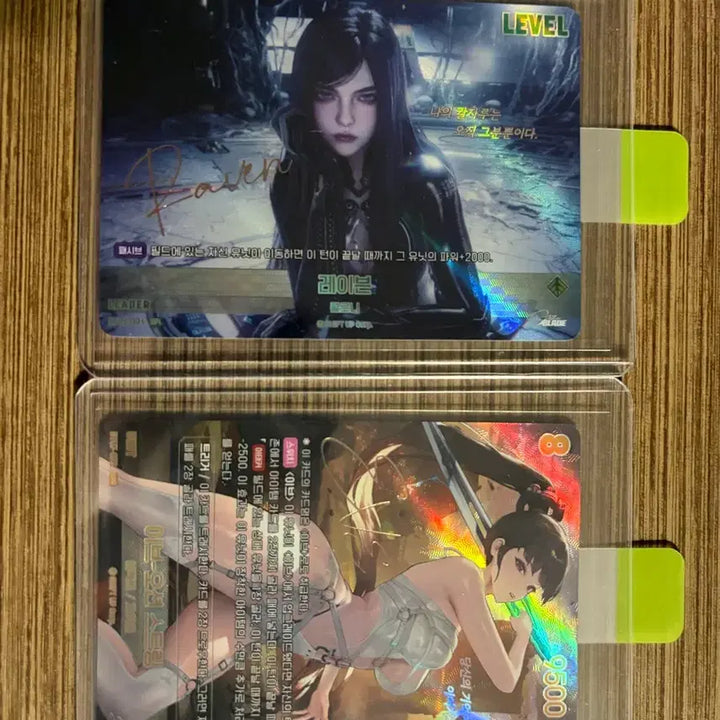 [BUNJANG] Nivel Arena Raven SPL &amp; Eve Ocean String SPR Bundle Set / 니벨아레나 레이븐 spl 이브 spr 일괄