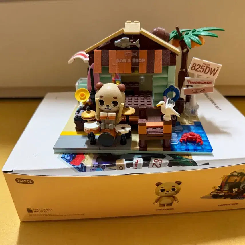 [BUNJANG] DAY6 Dowoon Dennymals Brick Set (with Photocard) / 데이식스 도운/ 데니멀즈 브릭세트 돈(포카 있음)