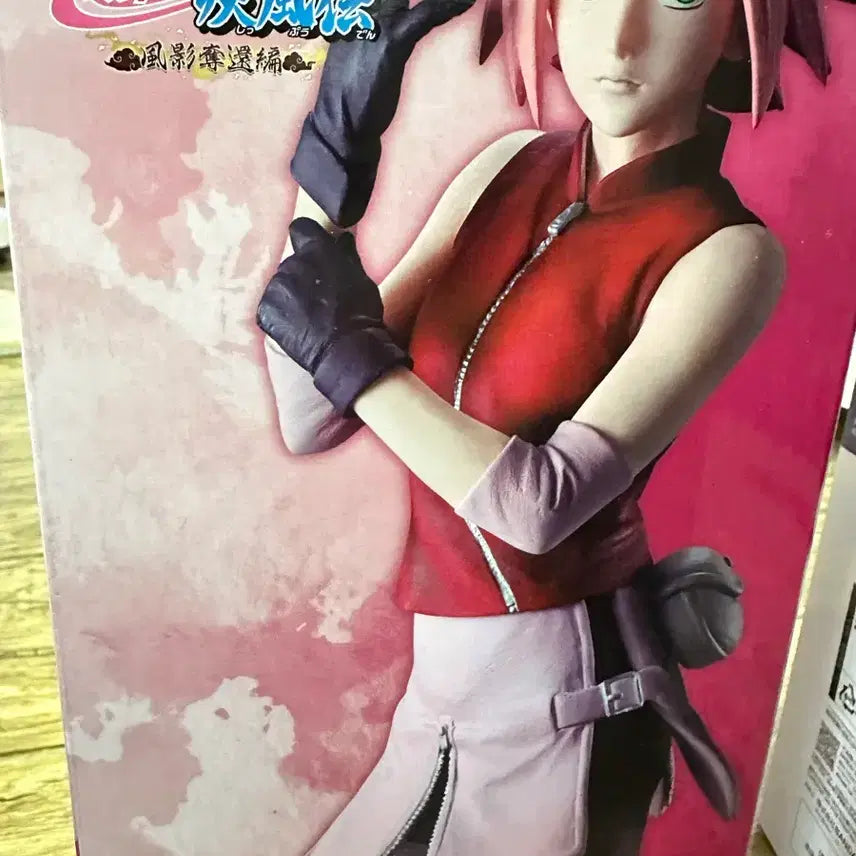 [BUNJANG] Naruto Ichiban Shoji B Prize Sakura Figure (Sealed) / (미개봉) 택포 5.8 나루토 B상 사쿠라 피규어