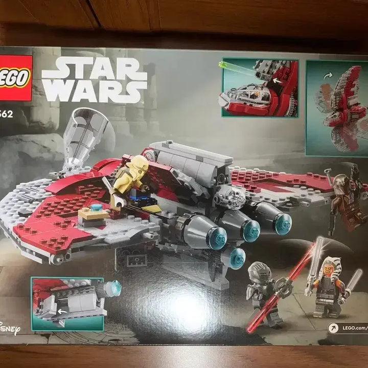 [BUNJANG] LEGO Star Wars 75362 / 레고 스타워즈 75362