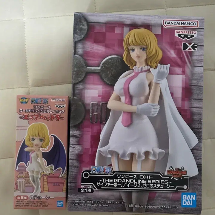 [BUNJANG] One Piece Stussy &amp; Cipher Pol Aegis 0 Figure Bundle Set / 원피스 스튜시 일괄 세트