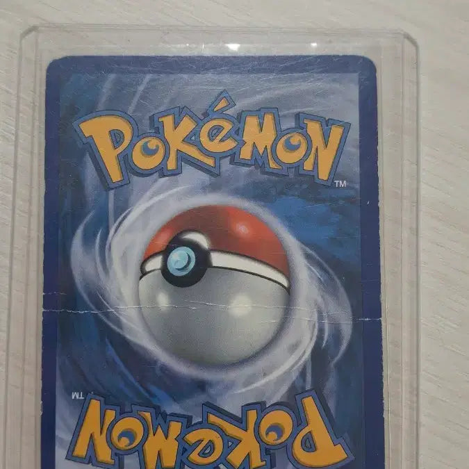 [BUNJANG] Pokemon Card Darkrai LV.X / 포켓몬 카드 다크라이 LV.X