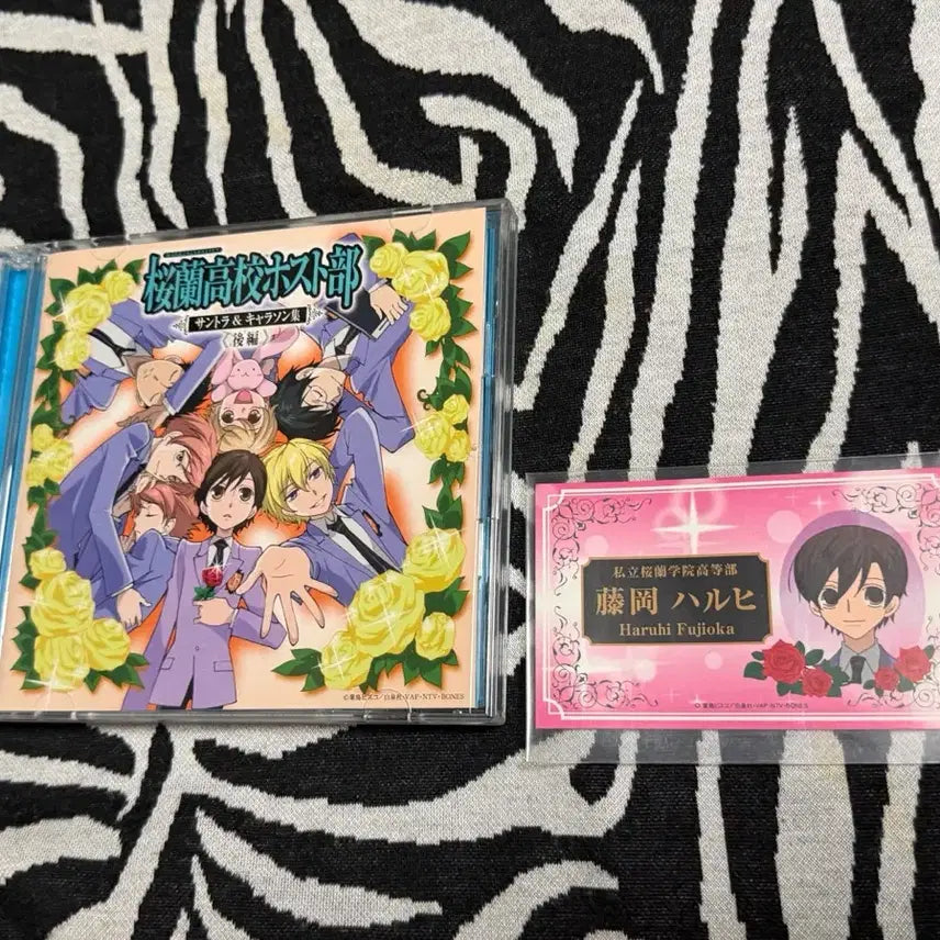 [BUNJANG] Ouran High School Host Club CD Haruhi Included / 오란고교 사교클럽 CD 하루히 명함 포함
