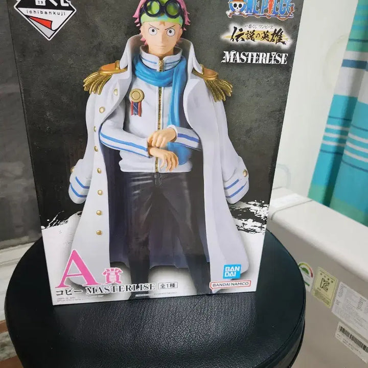 [BUNJANG] One Piece Koby Ichiban Kuji Figure (Sealed) / 원피스코비 제일복권 팝니다(미개봉)피규어