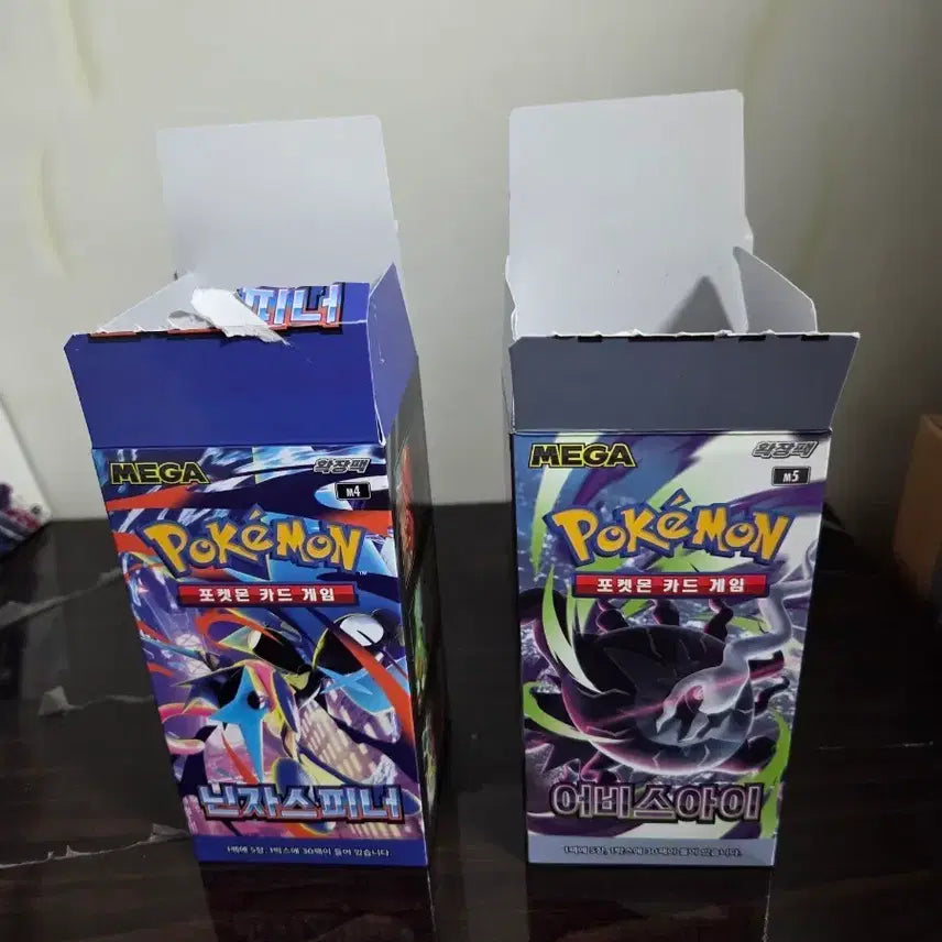 [BUNJANG] Pokemon TCG Abyss Eye &amp; Ninja Spinner Search Packs / 포켓몬카드 어비스아이, 닌자스피너 서치팩 판매합니다.