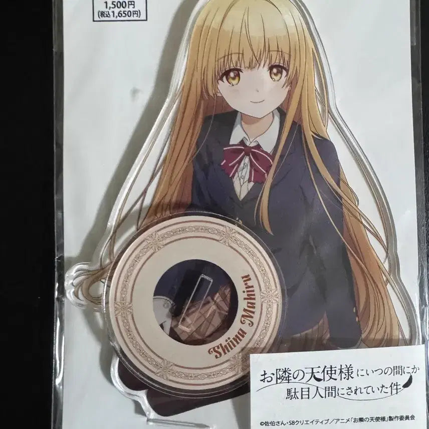 [BUNJANG] The Angel Next Door Spoils Me Rotten Shiina Mahiru School Uniform Acrylic Stand / 옆집 천사님 시이나 마히루 교복 아크릴 스탠드