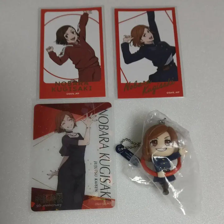 [BUNJANG] Jujutsu Kaisen Nobara Kugisaki Jump Festa 2025 Marui Pop-up Bundle Set / 주술회전 쿠기사키 노바라 점프페스타 2025 마루이 팝업 곤니치와 일괄 양도