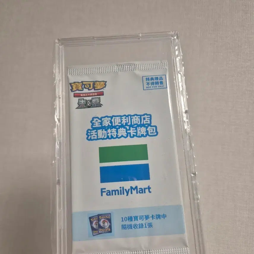 [BUNJANG] Pokemon FamilyMart Promo Sealed Pack / 포켓몬 패밀리마트 프로모 미개봉 팩