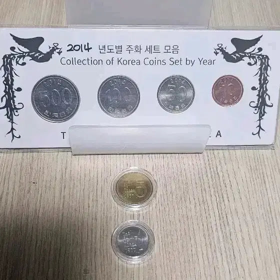 [BUNJANG] 1977 &amp; 2014 Korean Coin Set Bundle / 특년주화 2014년 주화 세트(5원 ,1원 77년도) 일괄