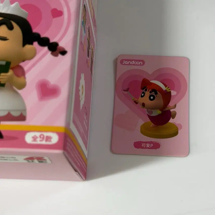 [BUNJANG] Jandoon Crayon Shin-chan Shinnosuke Cosplay Figure (Sealed) / (미개봉/모에P) jandoon 짱구는못말려 짱구 코스튬 소녀 여장 피규어