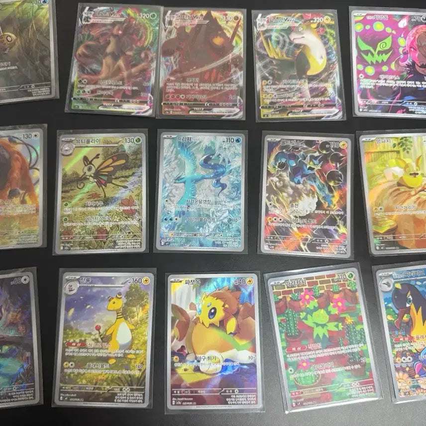 [BUNJANG] Pokemon AR / RRR Grade Cards 15 Card Bundle Set / 포켓몬카드 AR /RRR 15장 일괄