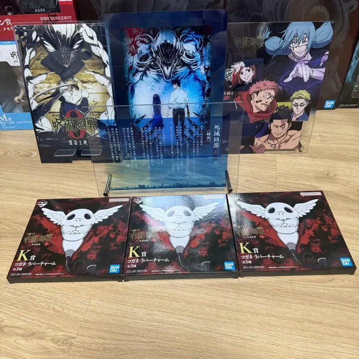 [BUNJANG] Jujutsu Kaisen Acrylic Lottery Stand Charm Full Set / 주술회전 아크릴 쿠지 스탠드 참 일괄