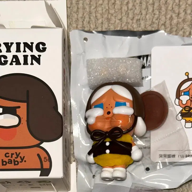 [BUNJANG] Pop Mart Crybaby Crying Again Bee Figure / 정품 새상품)팝마트 크라이베이비 크라잉어게인 피규어 꿀벌