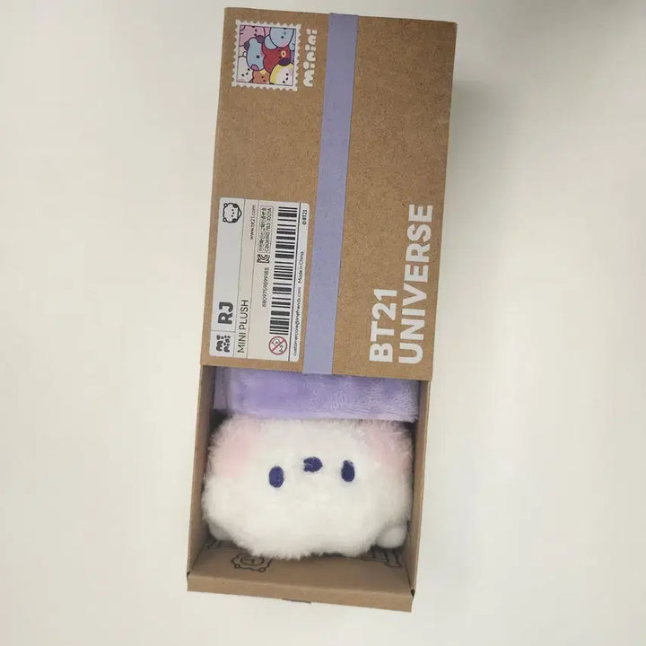 [BUNJANG] BTS Jin BT21 RJ Minini Blanket Set (New) / 방탄 진 BT21 RJ 미니니 이불 제희 새상품풀박스