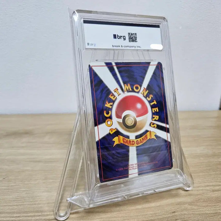 [BUNJANG] 1999 Lapras Southern Island Promo Japanese Exclusive Trading Card / 1999년 남쪽섬 라프라스 프로모 일판 BRG8