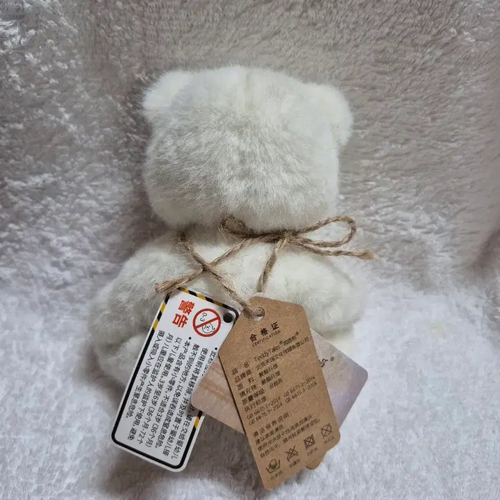 [BUNJANG] Teddy Tales Lena Bear XS Size White 15cm / (새상품)테디테일즈 레나베어 xs사이즈  화이트15cm
