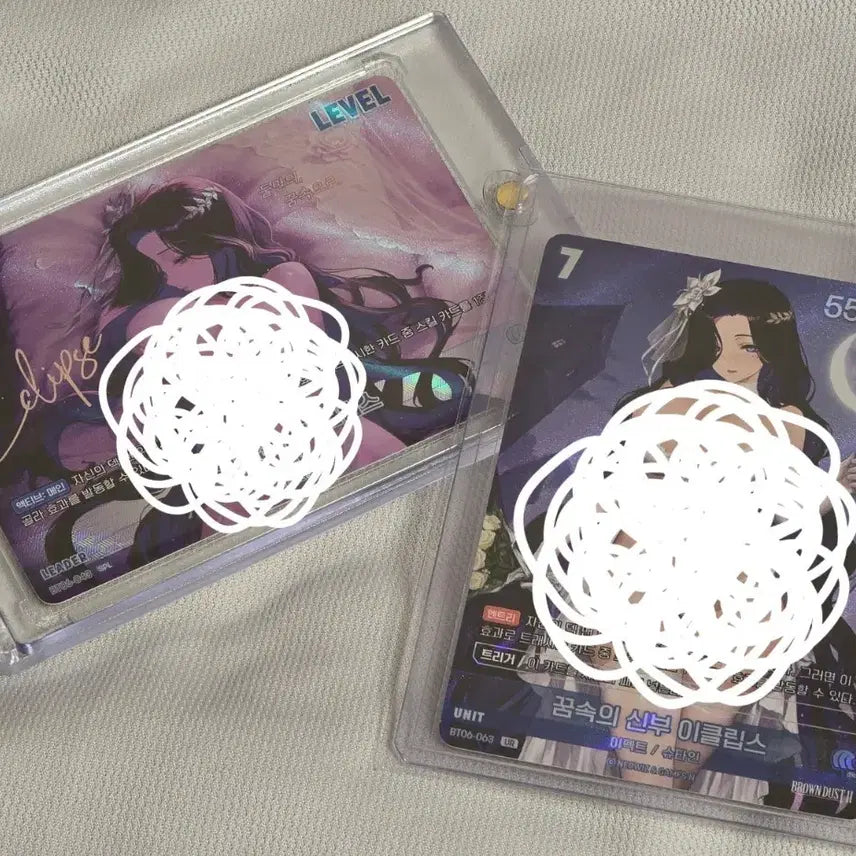 [BUNJANG] Brown Dust 2 Nibel Arena Leader Autograph Card Set / 니벨아레나 브라운더스트2 이클립스 리더 싸인 카드