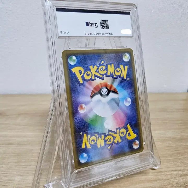 [BUNJANG] Reshiram &amp; Zekrom GX Tag Team BRG9 Japanese / 레시라무&amp;제크로무 GX 태그팀 BRG9 일판