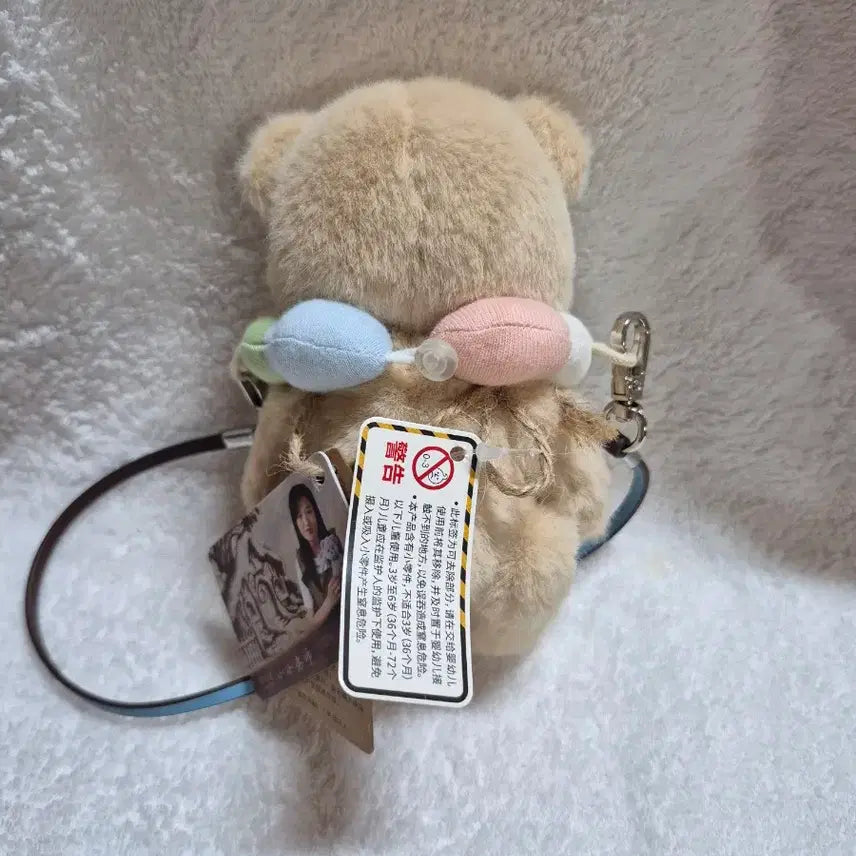 [BUNJANG] Teddy Tales Lena Bear Pocket XS 15cm / (새상품)테디테일즈 레나베어 포켓 xs사이즈 15cm