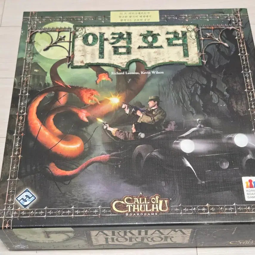 [BUNJANG] Arkham Horror Board Game (2nd Edition, Korean) / 아컴호러 보드게임(2판, 한글)
