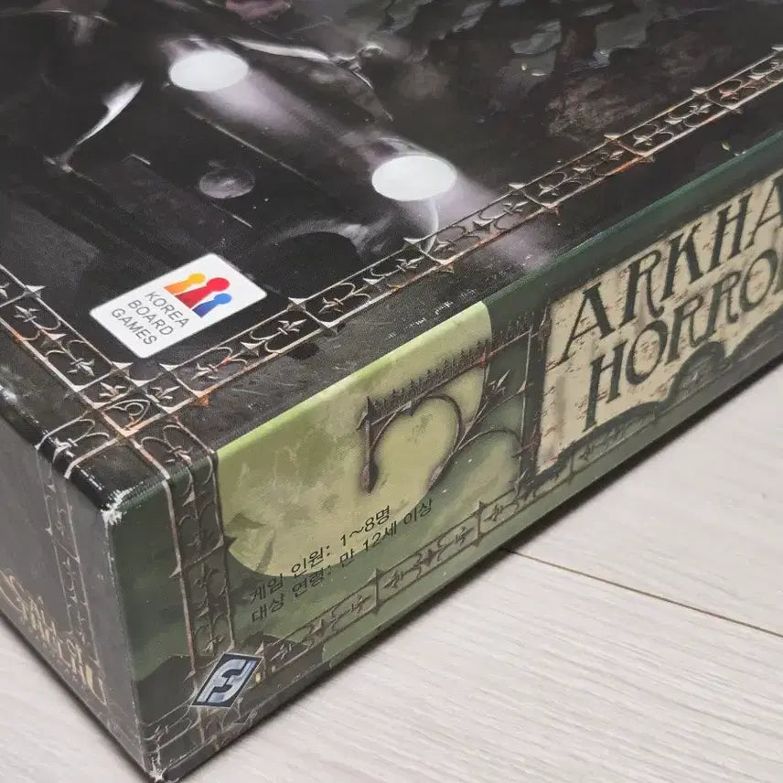 [BUNJANG] Arkham Horror Board Game (2nd Edition, Korean) / 아컴호러 보드게임(2판, 한글)