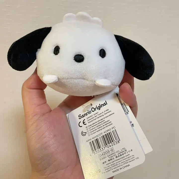 [BUNJANG] Sanrio Pochacco &