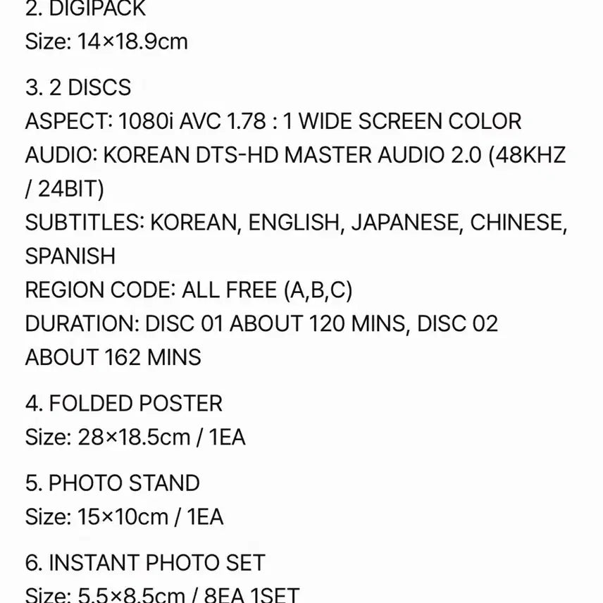 [BUNJANG] World Tour DOMINATE SEOUL Blu-ray / World Tour <dominATE SEOUL> Blu-ray
