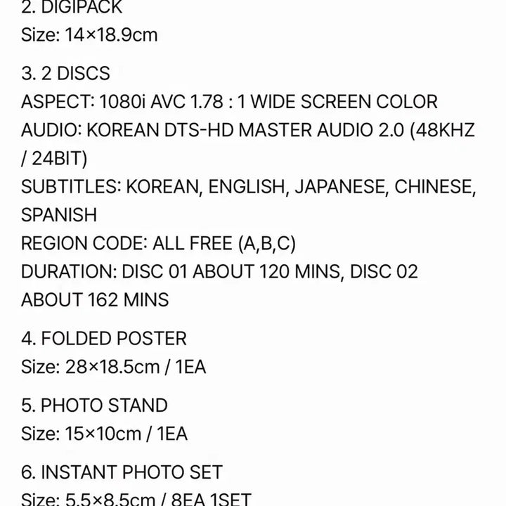[BUNJANG] World Tour DOMINATE SEOUL Blu-ray / World Tour <dominATE SEOUL> Blu-ray