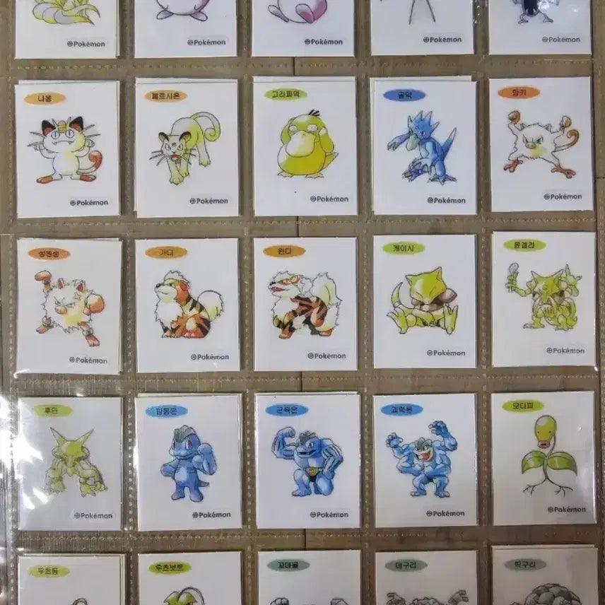 [BUNJANG] Pokemon 30th Anniversary "Artwork" Series 5 Individual Stickers / 포켓몬띠부씰  30주년  시즌5 ,아트워크  개별