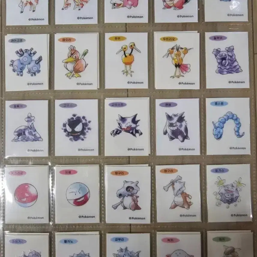 [BUNJANG] Pokemon 30th Anniversary "Artwork" Series 5 Individual Stickers / 포켓몬띠부씰  30주년  시즌5 ,아트워크  개별