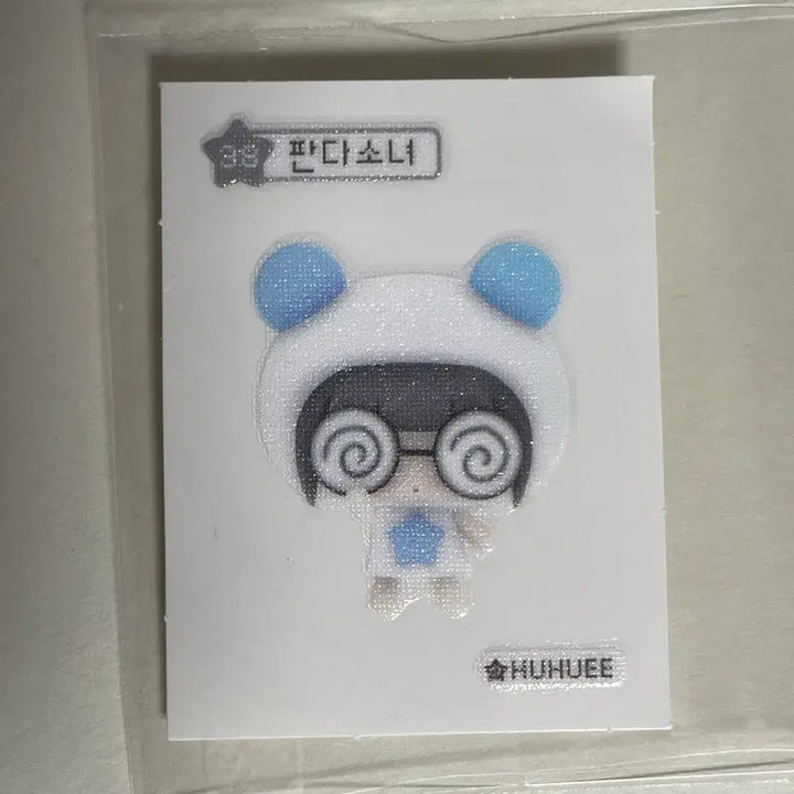 [BUNJANG] Huhui Tteubuseal Panda Girl Sticker (38) / 후후이 띠부씰 띠부 (38 판다소녀)