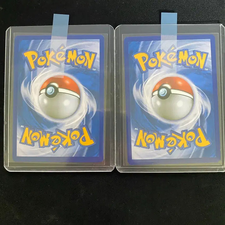 [BUNJANG] Pokemon Card Shiny Gyarados ex Mega Bundle / 포켓몬카드 고대 갸라도스ex 이로치 일괄(등급가능)