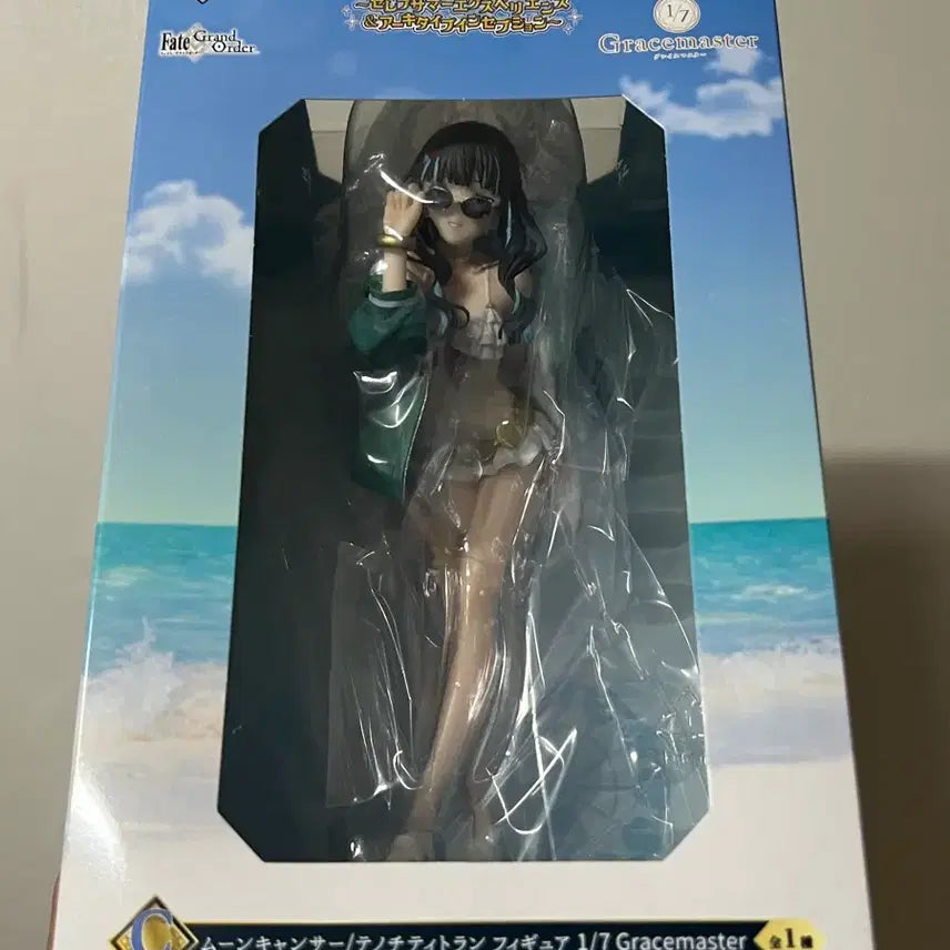 [BUNJANG] Fate/Grand Order C Prize Tenochtitlan Moon Cancer Sealed / (미개봉)페그오 페이트그랜드오더 쿠지 C상 테노치티틀란 문캔서